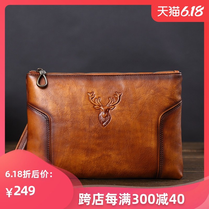 男士手拿包牛皮包男包真皮手包时尚休闲信封包小手机包大容量手挽