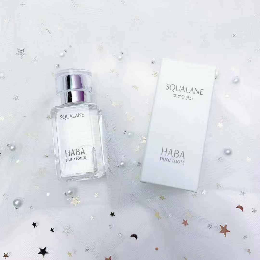 日本正品包邮HABA鲨烷精纯美容油保湿滋润无添加孕妇可用30ML