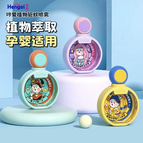 哼爱植物萃取驱蚊喷雾