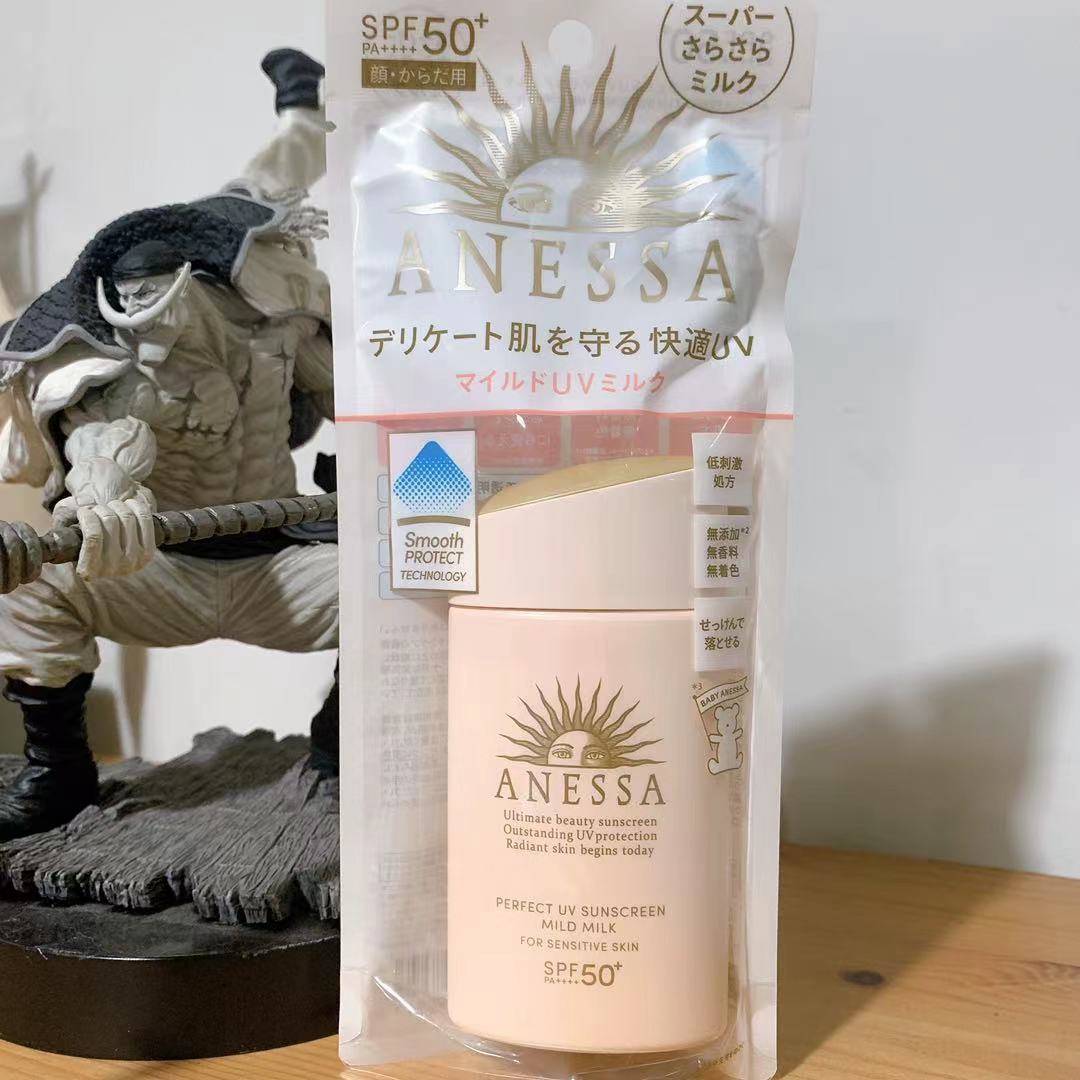 资生堂防晒乳本土anessa60ml