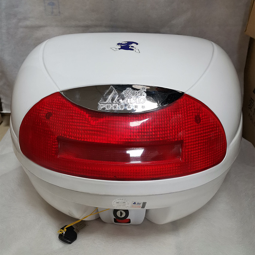 爱得乐摩托车踏板车电动车尾箱 防撬式后备工具箱 快拆式中号2002