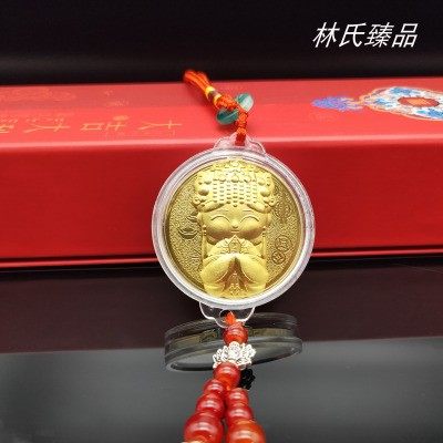 妈祖天后金箔币汽车金挂件平安符保平安湄洲妈祖随手纪念活动礼品