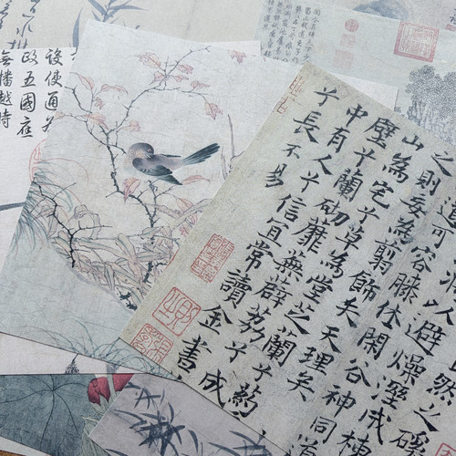 复古国风背景纸junk journal艺术垃圾杂志手账素材装饰纸背景纸