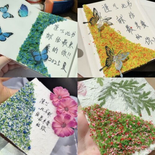 junk journal复古艺术垃圾杂志手帐仿真花草组合手帐场景模拟树粉