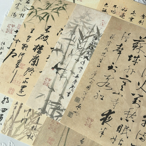 中国风书法文字体背景纸复古拍照茶具玉器拍摄摆件道具古风背景纸