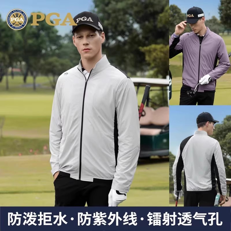 美国PGA男装长袖防晒衣外套防雨