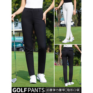 PGM2026款高尔夫女装夏季长裤弹力速干料裤脚开叉弹力腰带小脚裤