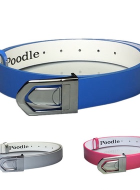 POODLE儿童高尔夫衣服腰带男女童高尔夫球运动皮带青少年可改短