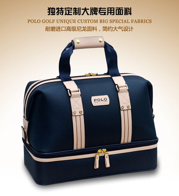 新款正品polo golf高尔夫球包 衣物包双层服装包 旅行包 衣服包