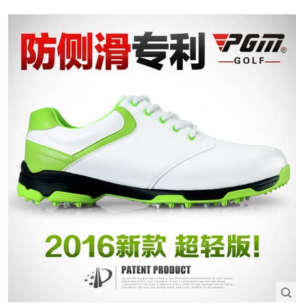 新款pgm高尔夫球鞋男士防水球鞋