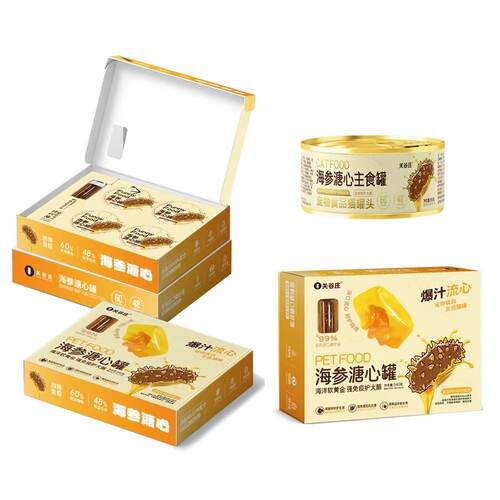 关谷庄双层戚风溏心主食罐增肥