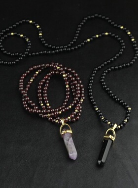 天然紫晶黑玛瑙多层两用情侣手链