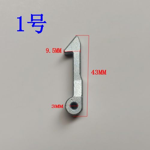 适用小天鹅洗衣机Q1260门勾把手
