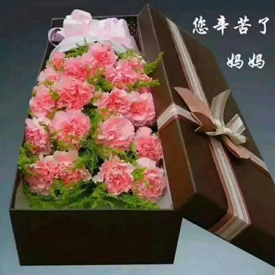 教师节天津同城河北生日鲜花速递