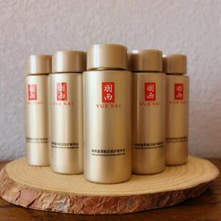 5瓶羽西鎏金水小样30ml鎏菁赋原修护精华水补水抗皱淡细纹爽肤水