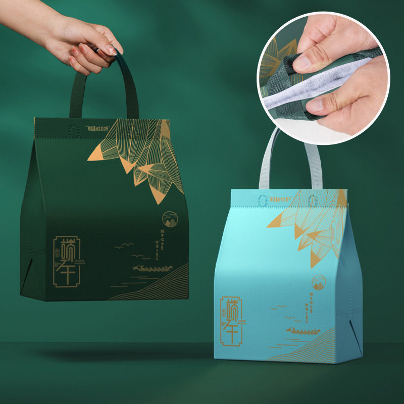 2025端午节粽子包装礼袋创意铝箔保温手提高档便捷大号食品盒定制,包装,端午礼品包装,淘宝优惠券,粉丝福利购,淘宝优惠卷