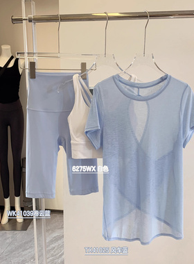 C.Cya镂空美背瑜伽服短袖套装宽松透气运动上衣外穿跑步健身短袖