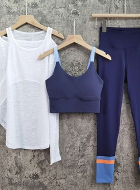 C.Cya休闲上衣健身速干吊带拼色打底裤高端颜值瑜伽套装女三件套