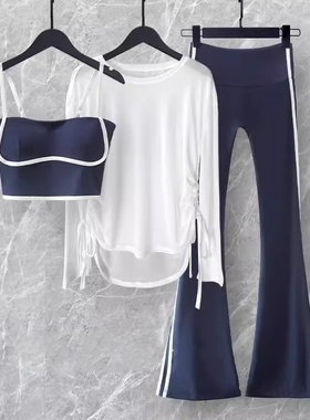 C.Cya25新款时尚条纹撞色瑜伽服套装女长袖修身显瘦速干运动健身