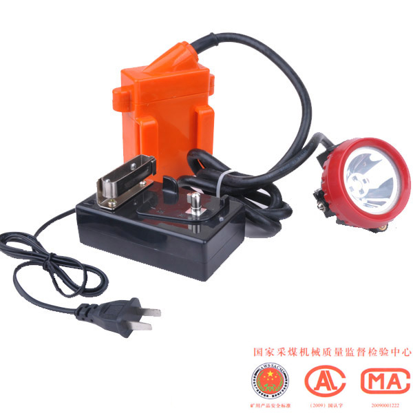 煤矿专用防爆灯矿灯LED强光灯