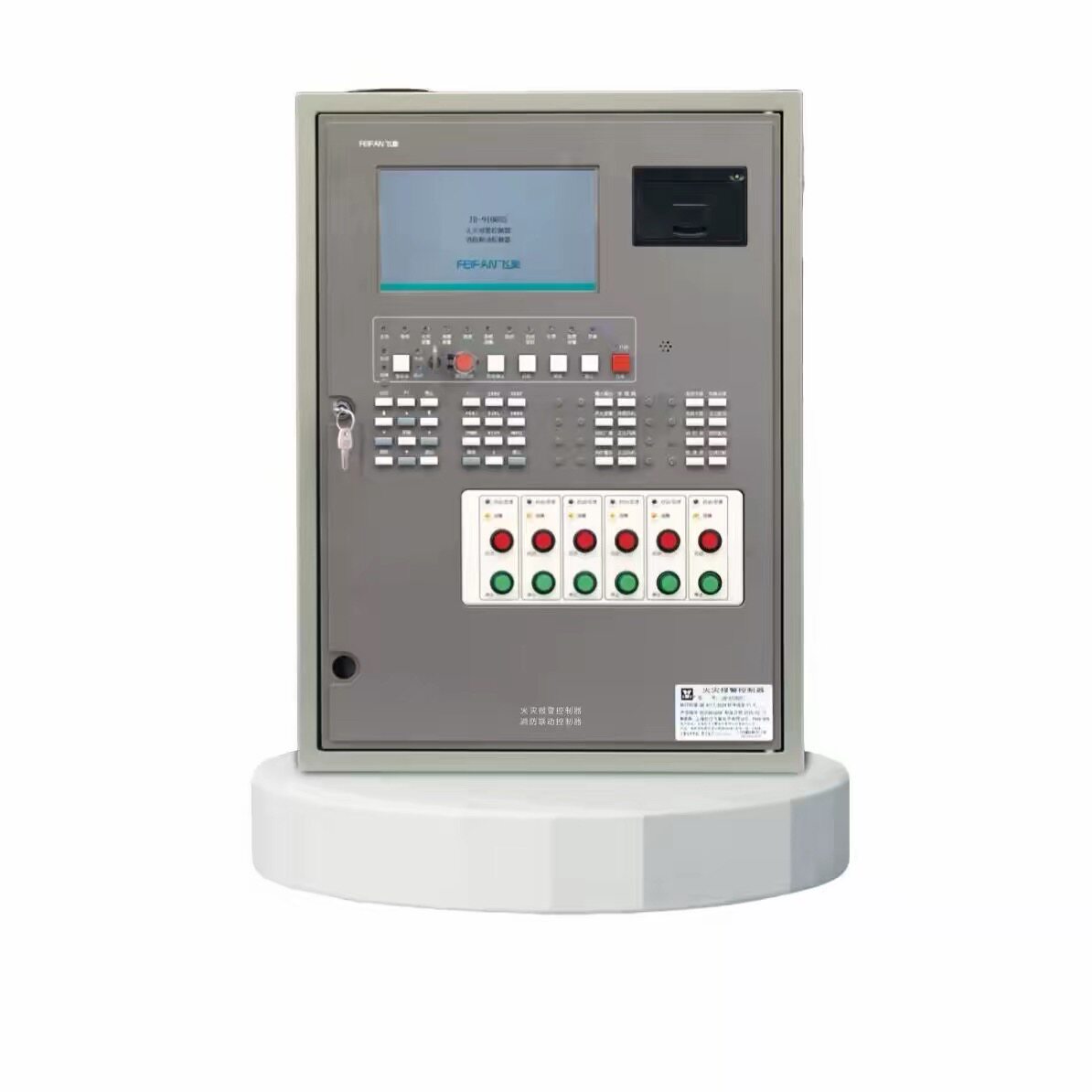 上海松江云安JB-9108DX火灾报警控制器消防主机