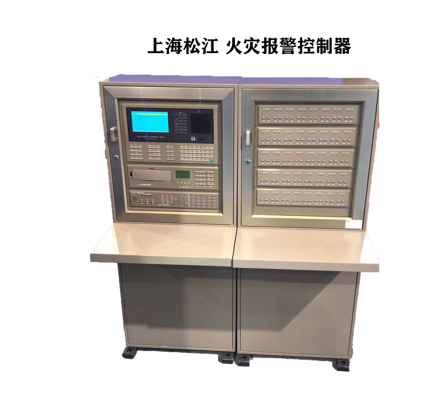 上海松江 火灾报警控制器  飞繁云安jb-9108a/3208g 消防报警主机