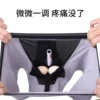 Товары от venimasee内衣旗舰店