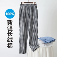 Летние хлопковые тонкие штаны для отдыха