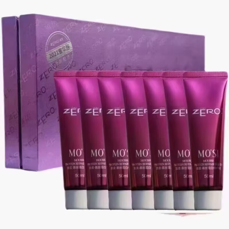 慕丝蛋白修护液受损护发光滑柔顺