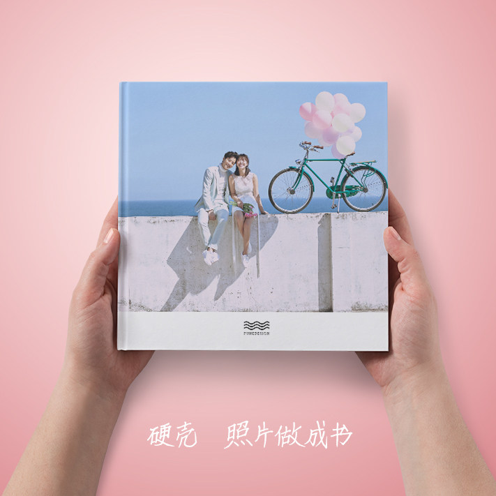 照片书毕业聚会相册本纪念册