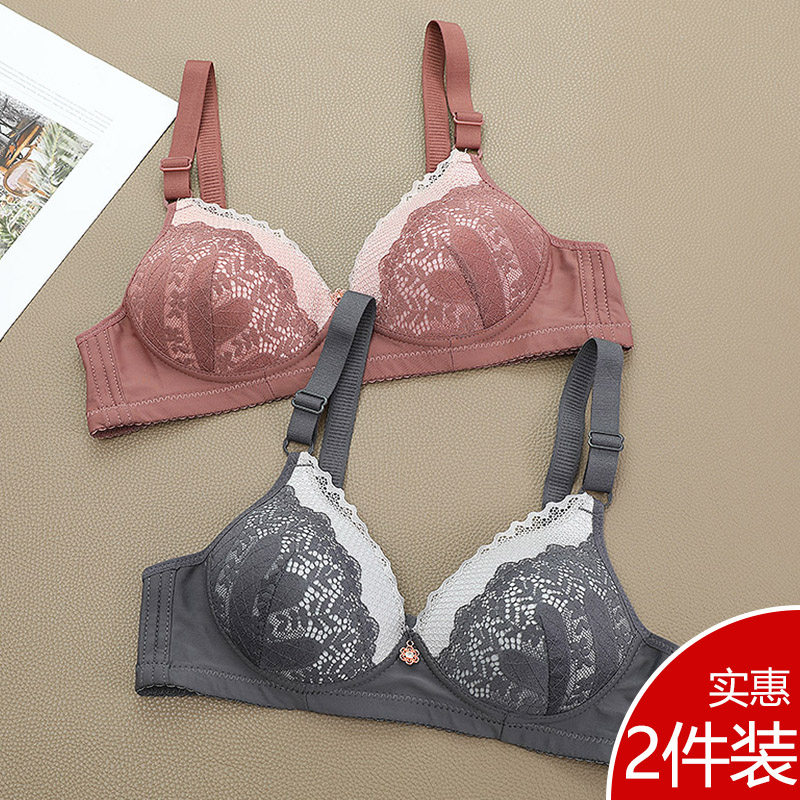 中老年内衣女小胸聚拢薄款妈妈文胸无钢圈透气舒适柔软大妈胸围