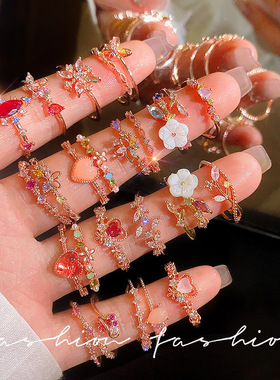 韩版小众设计感ins风锆石戒指