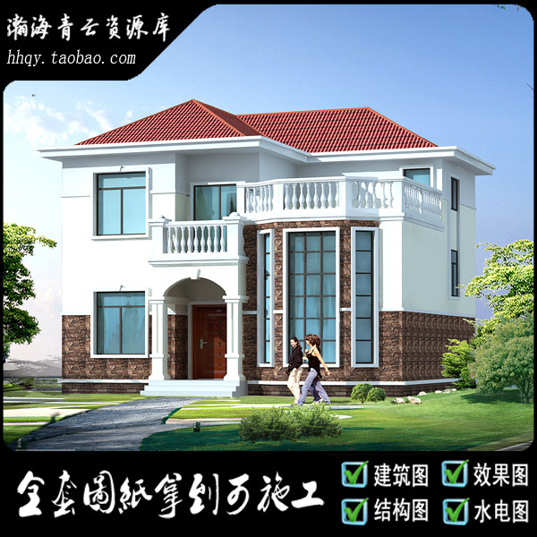 二层楼中楼复式高端自建房设计图设计素材/源文件