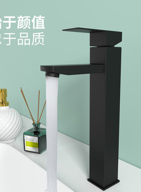 卓箭坐式安装冷热龙头
