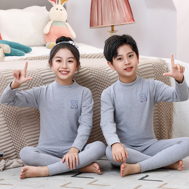 儿童保暖内衣男童加厚德绒中领秋衣秋裤学生睡衣无骨女孩打底套装,童装/婴儿装/亲子装,内衣套装,淘宝优惠券,粉丝福利购,淘宝优惠卷