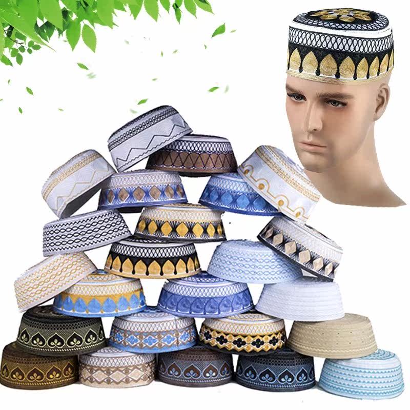 Hui Hat man Sunday cap Islam week Hat Muslim male Hat Nation Mesh Muslimin the Accessories/Leather belt/Hat/Muffler , Hat  category - from Buy2taobao.com to provide professional Taobao agent buy service