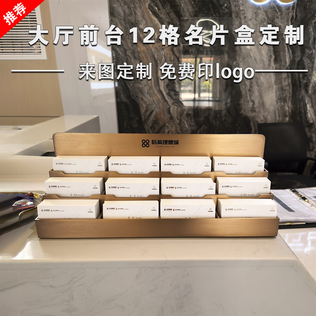 休闲多层高端定制金属售楼部大堂图片