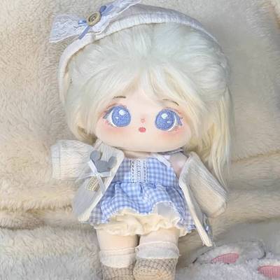 现货无雪棉花娃娃毛绒公仔可换装人形玩偶裸娃小女孩玩具