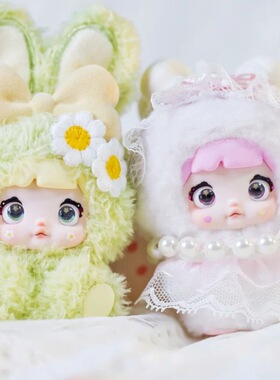 现货Nommi糯米儿米宝二代甜心兔兔毛绒盲盒网红玩偶挂件七夕礼物