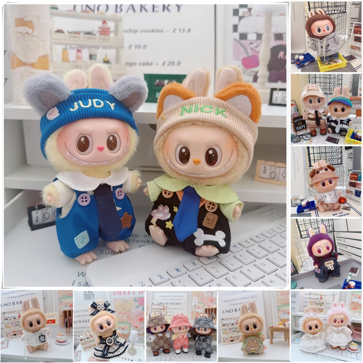 仅衣服】拉布布labubu娃衣搪胶盲盒挂件一代二代系列着替娃衣集合