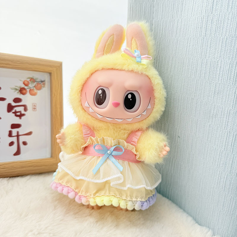 仅衣服】17cm挂件盲盒马卡龙拉布布Labubu公仔衣服彩球边背带裙萌