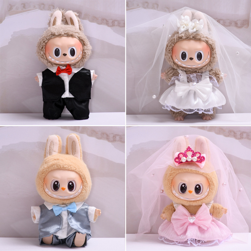 仅衣服】一二代拉布布挂件衣服西装婚纱结婚着替搪胶Labubu娃衣