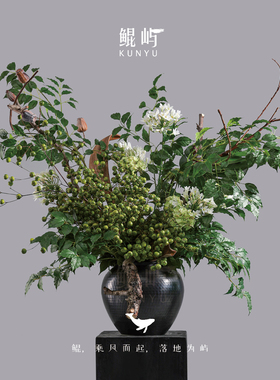 鲲屿仿真绿植桌面盆栽装饰摆件