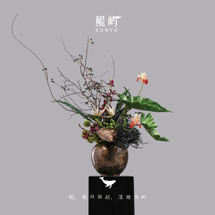 柳醉春烟 禅意陶瓷花瓶 酒店玄关宋韵干枝高级摆件 新中式 鲲屿