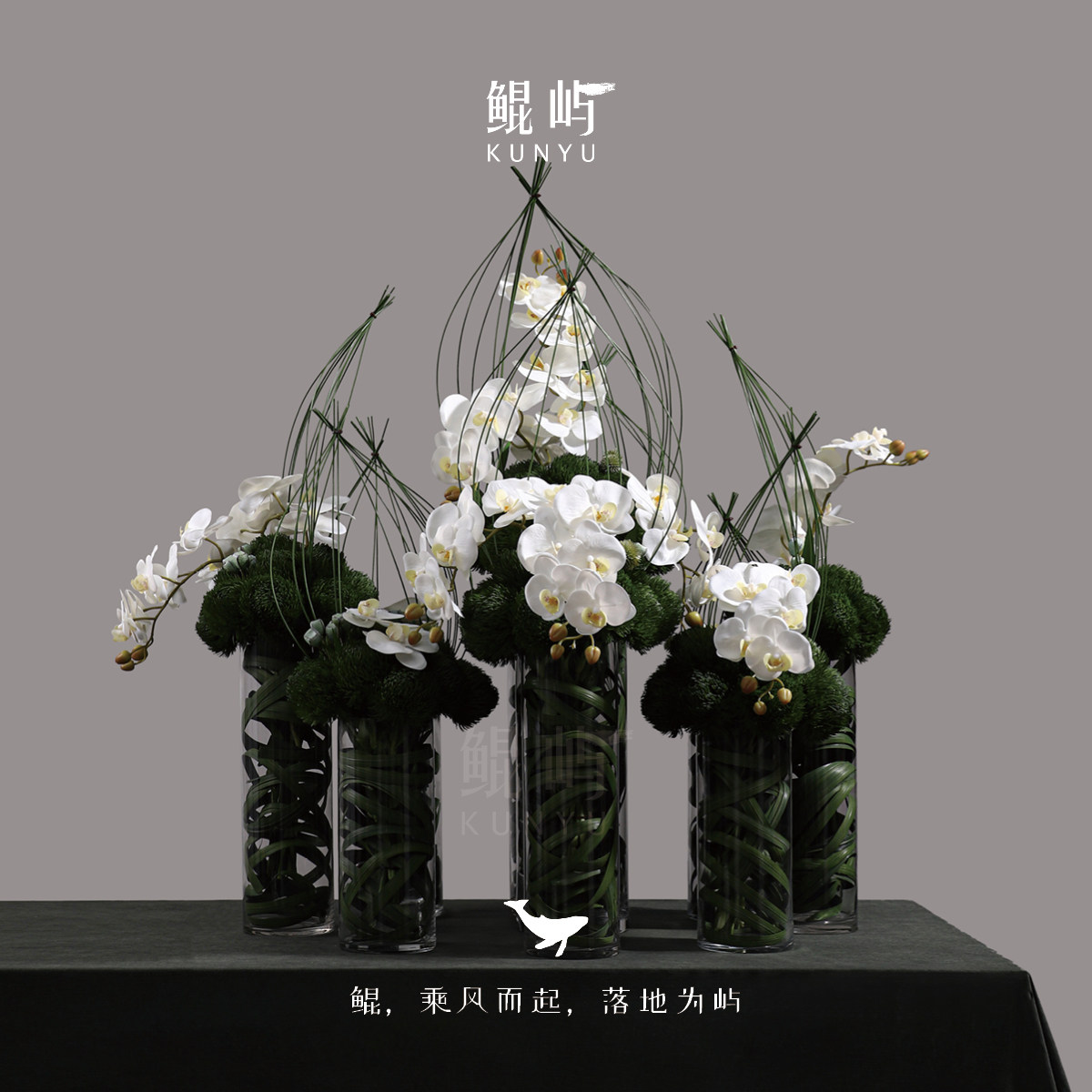 鲲屿 黑色圆柱现代艺术玻璃花瓶花艺【花重锦】酒店大厅桌面摆件