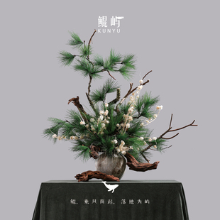 茶室禅意样板间售楼处装 鲲屿 松禅清秋 松针木质摆件 饰 新中式