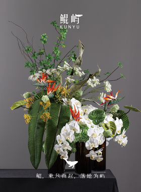 鲲屿 售楼处大堂花艺原创大花【碧落曦晨】样板间餐厅组合花艺