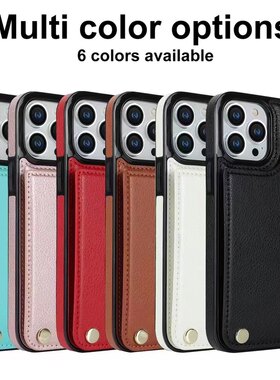 五金适用iPhone14手机壳皮套插卡14proMax卡套苹果13钱包夹12保护套11男女8p商务13pro防摔se3新款X