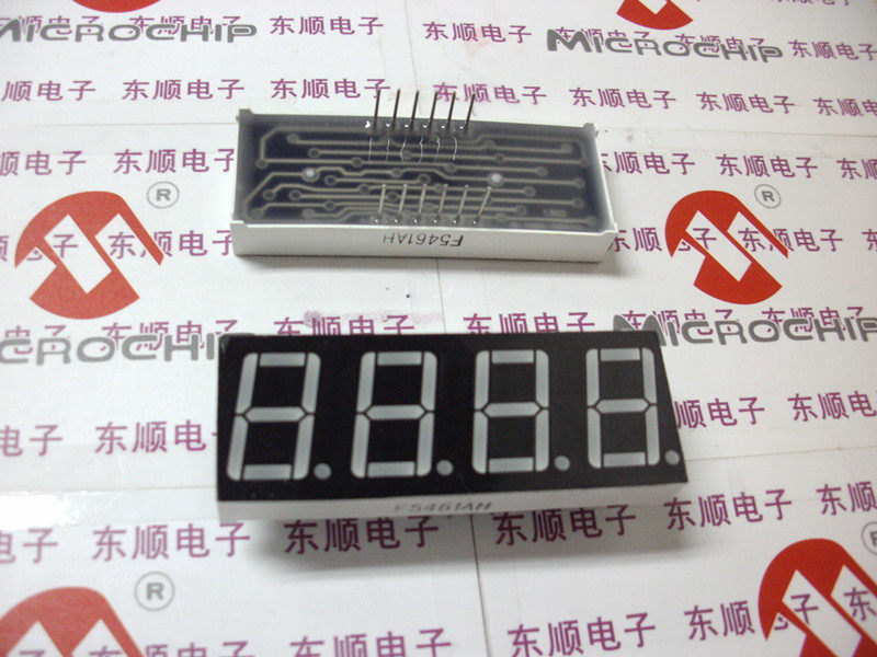 高亮数码管 4位共阳 0.56/0.5英寸 四位高亮红色 红光 5461