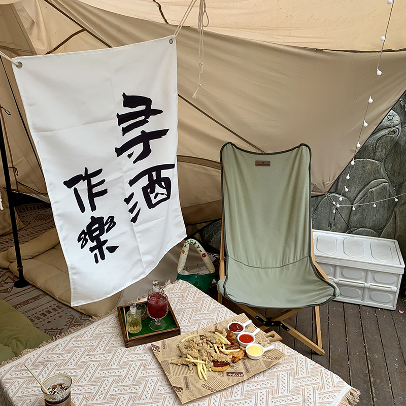 原创去野户外露营防水挂布市集咖啡酒馆背景布定制店面广告装饰布